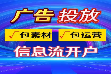 某游戏公司通过充值返点实现盈利的案例